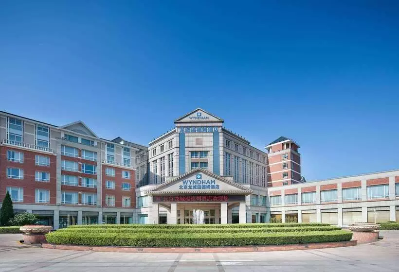 Hotel Wyndham Beijing North
