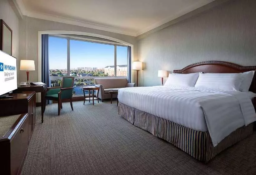 Hotel Wyndham Beijing North