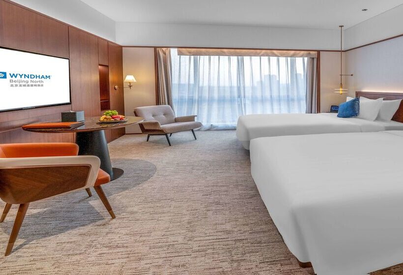 Отель Wyndham Beijing North