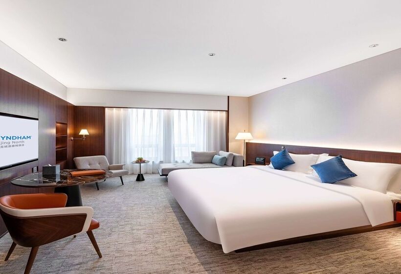 Отель Wyndham Beijing North