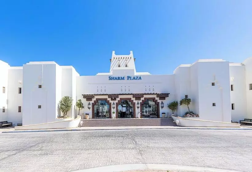 リゾートホテル The Sharm Plaza