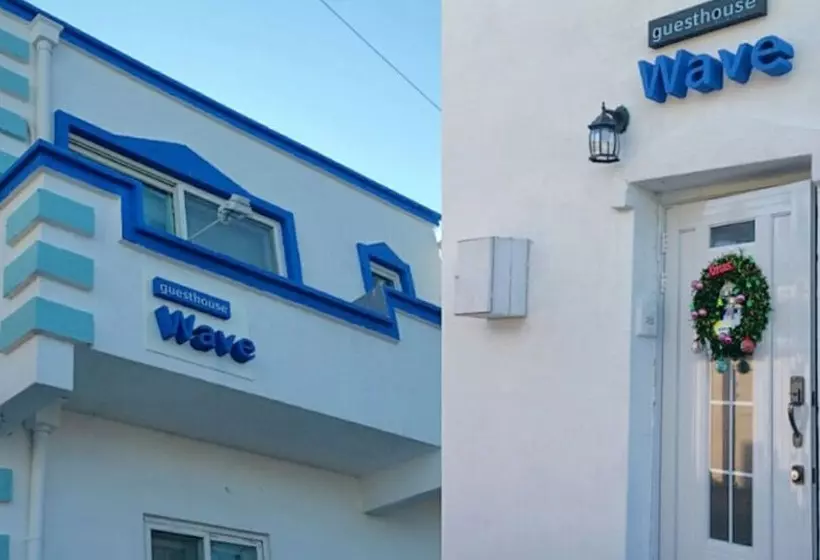 پانسیون Sokcho Wave Guest House