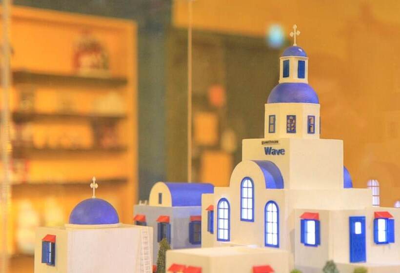 پانسیون Sokcho Wave Guest House