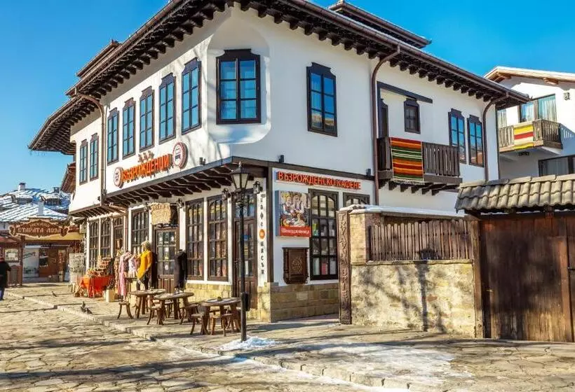 Lomakeskus Complex Vazrozhdentsi