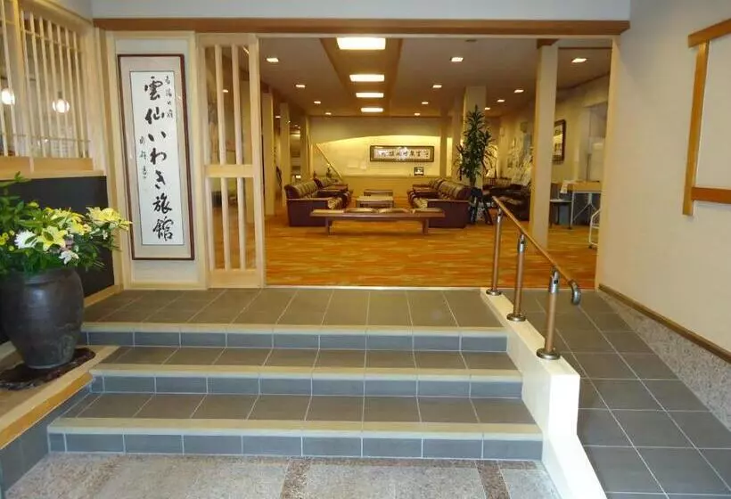 Unzen Iwaki Ryokan