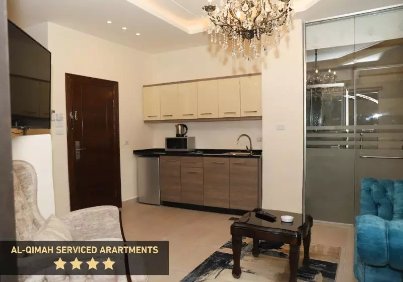 Alqimah Hotel Apartments