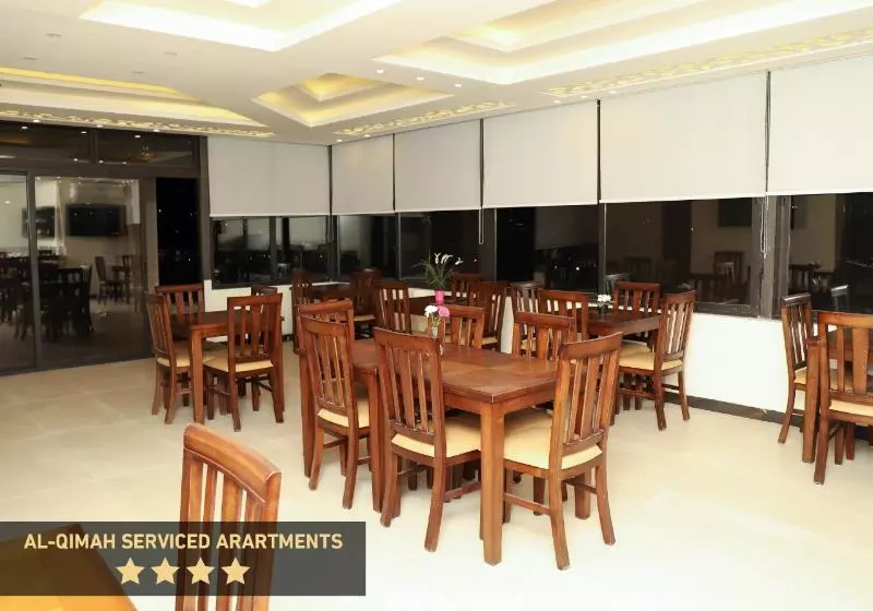 Alqimah Hotel Apartments