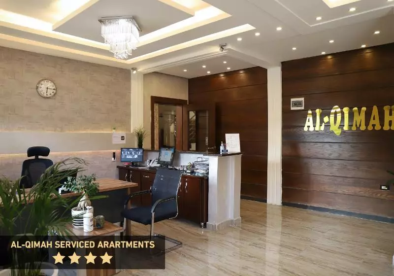 Alqimah Hotel Apartments