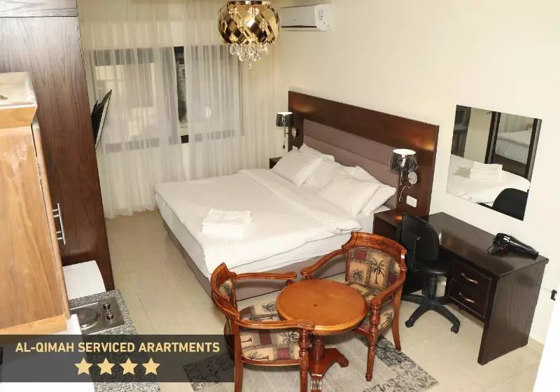 Alqimah Hotel Apartments