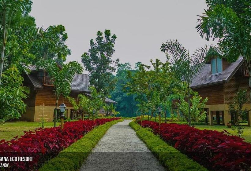 منتجع Kandy Cabana