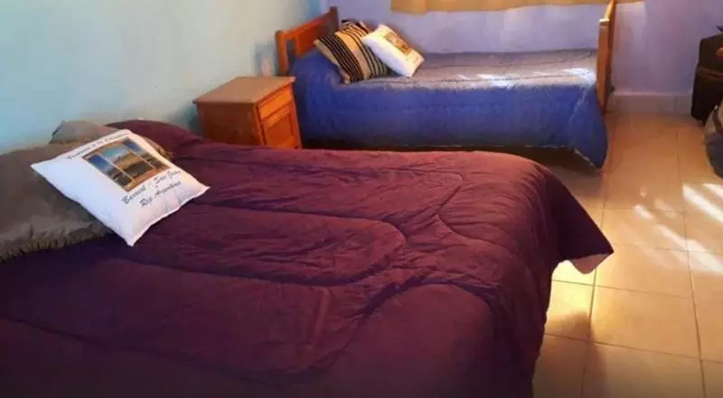 ホテル Ventana A La Cordillera