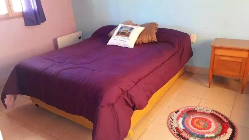 ホテル Ventana A La Cordillera