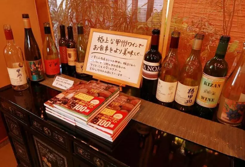 Iwashita Onsen Ryokan