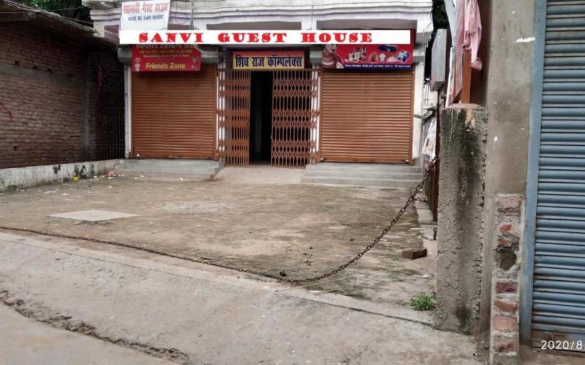 پانسیون Sanvi Guest House