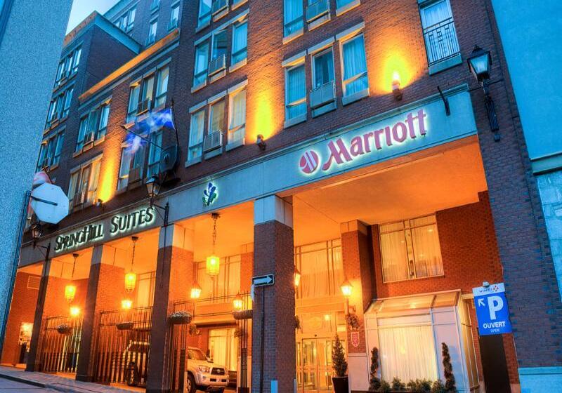 فندق Springhill Suites By Marriott Old Montreal
