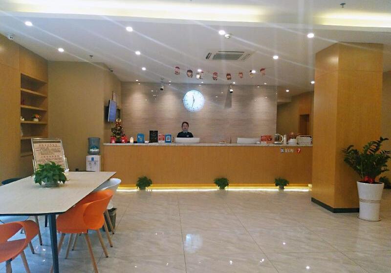 Hotel 7days Premium Ganzhou Bus Station Branch