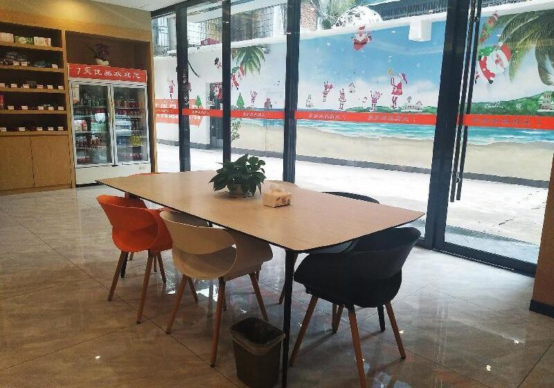 Hotel 7days Premium Ganzhou Bus Station Branch