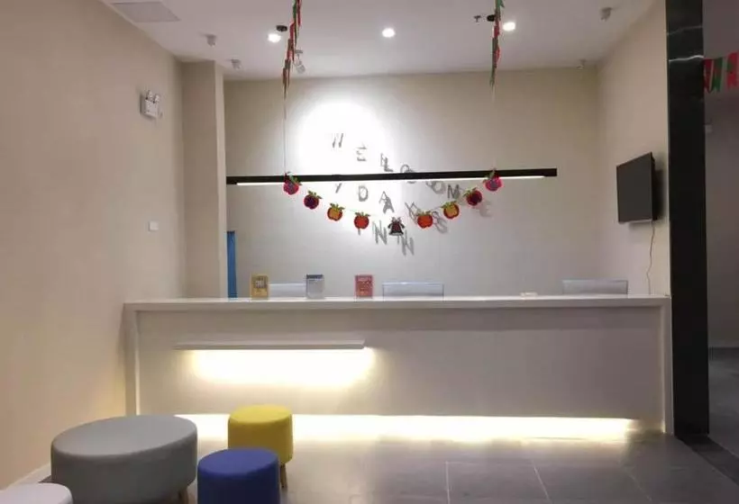 ホテル 7days Inn Bojin Shui An Linchuan No.3 School