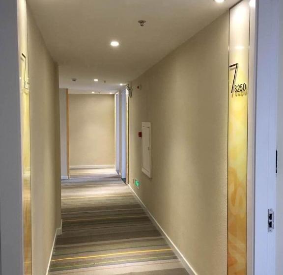 酒店 7days Inn Bojin Shui An Linchuan No.3 School