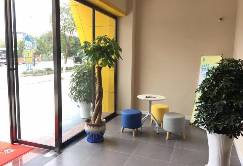 酒店 7days Inn Bojin Shui An Linchuan No.3 School