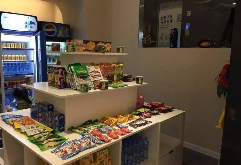 ホテル 7days Inn Bojin Shui An Linchuan No.3 School