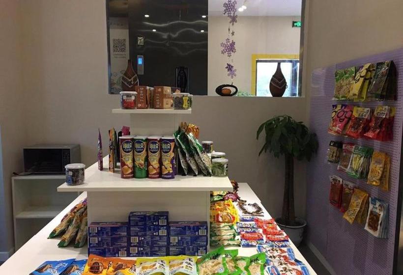 酒店 7days Inn Bojin Shui An Linchuan No.3 School