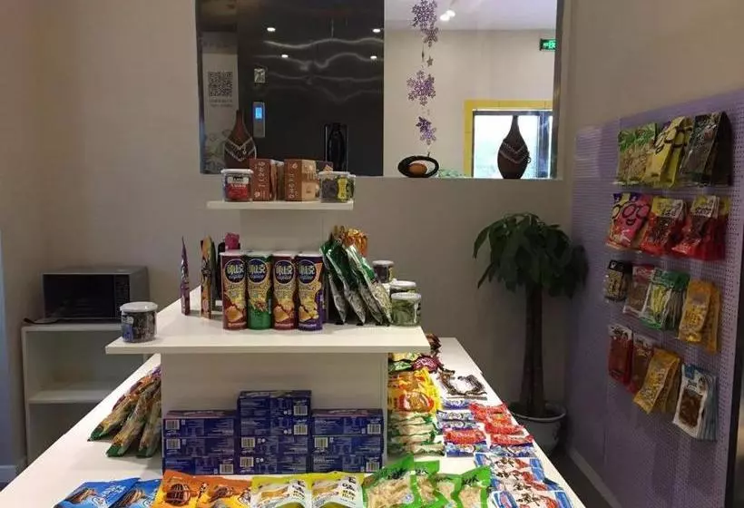 ホテル 7days Inn Bojin Shui An Linchuan No.3 School