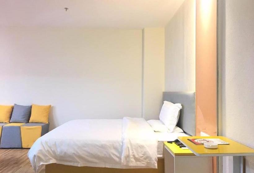 酒店 7days Inn Bojin Shui An Linchuan No.3 School