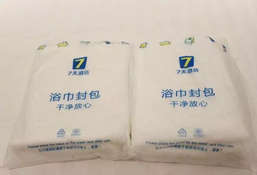 هتل 7days Inn Chongqing Longtou Temple North Train Station North Plaza Branch