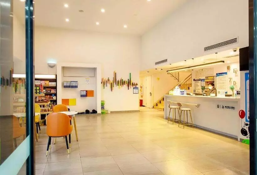 هتل 7days Inn Chongqing Longtou Temple North Train Station North Plaza Branch