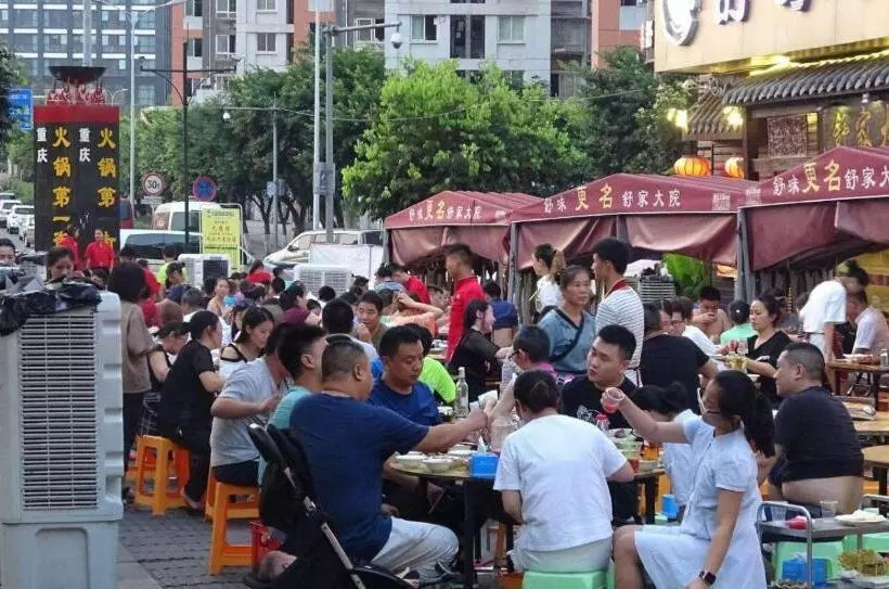 هتل 7days Inn Chongqing Longtou Temple North Train Station North Plaza Branch