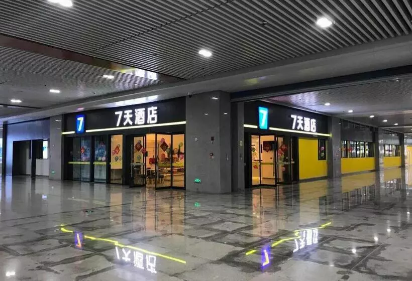 هتل 7days Inn Chongqing Longtou Temple North Train Station North Plaza Branch