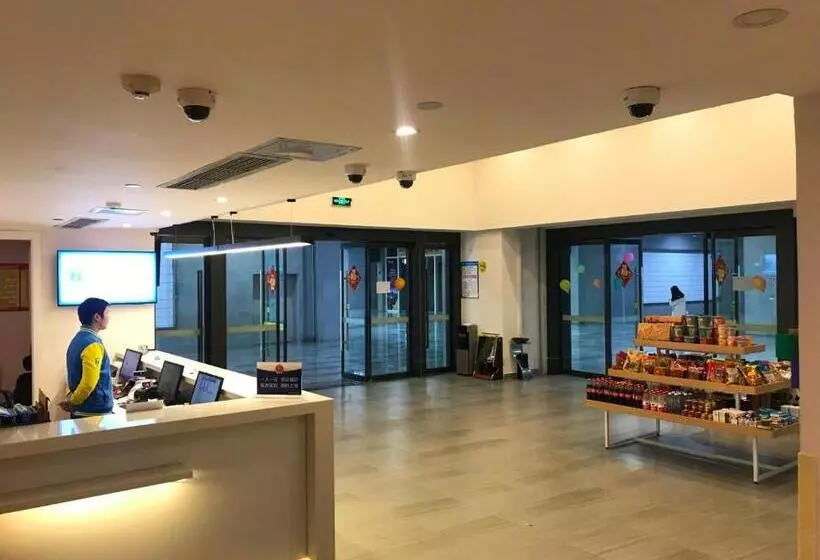 هتل 7days Inn Chongqing Longtou Temple North Train Station North Plaza Branch
