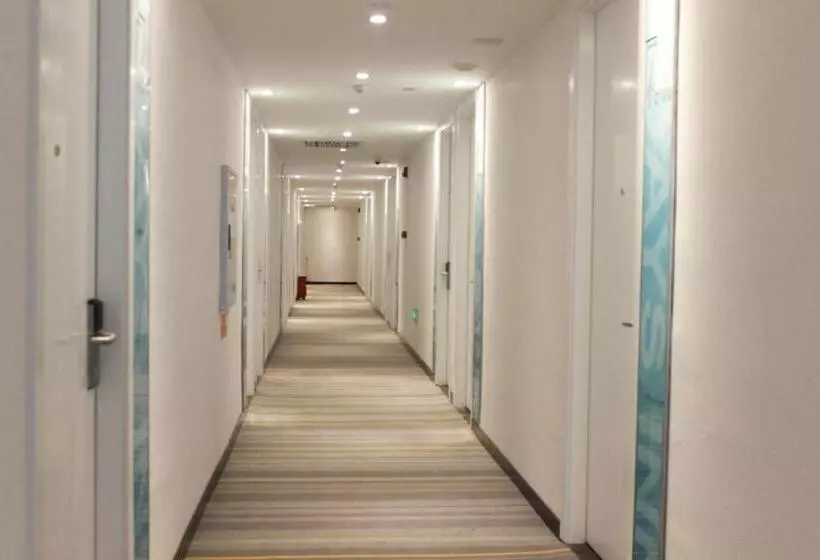 هتل 7days Inn Chongqing Longtou Temple North Train Station North Plaza Branch