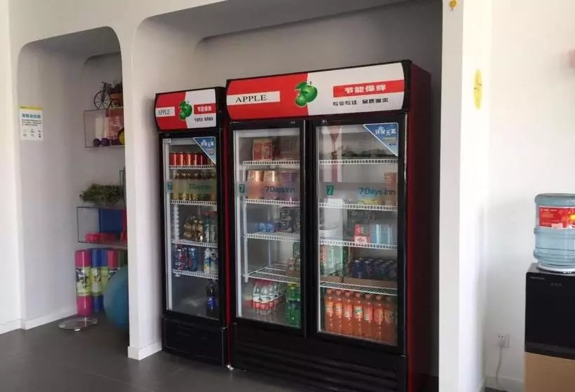 ホテル 7days Inn Yancheng Shanggang Transport Station Jinse Jiayuan Branch