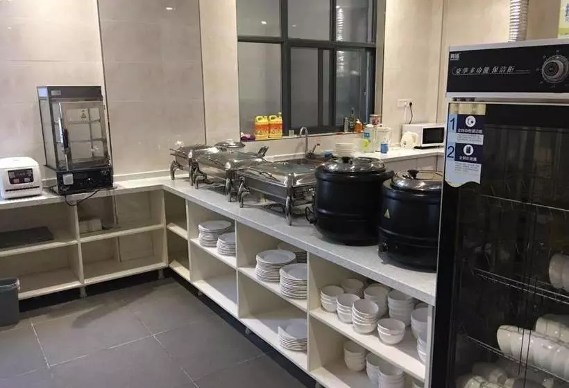 ホテル 7days Inn Yancheng Shanggang Transport Station Jinse Jiayuan Branch