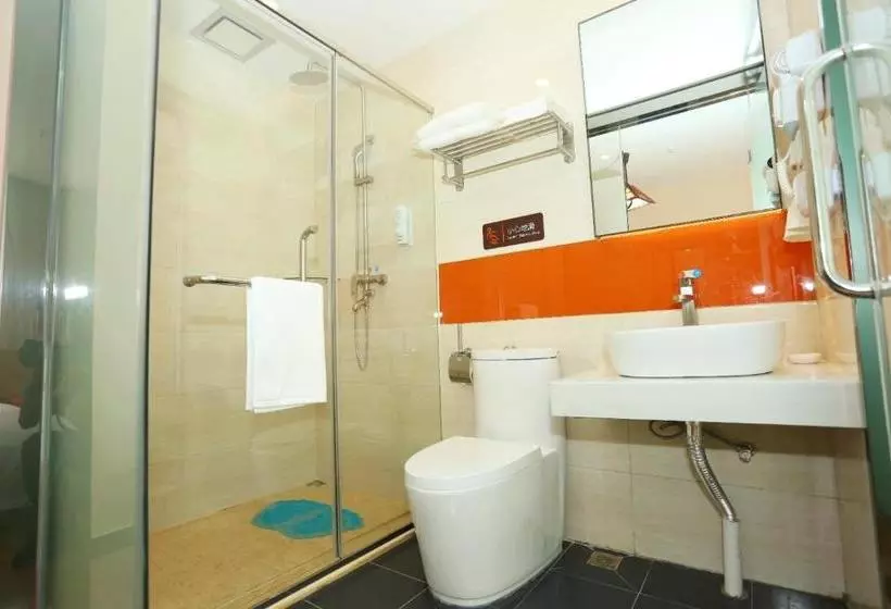 ホテル 7days Premium Chengdu Wenjiang Guose Tianxiang Branch