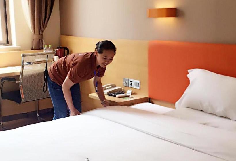 Hotel 7days Premium Chengdu Wenjiang Guose Tianxiang Branch