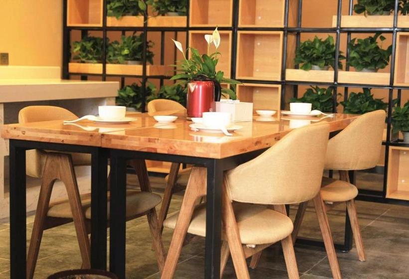 Hotel 7days Premium Chengdu Wenjiang Guose Tianxiang Branch