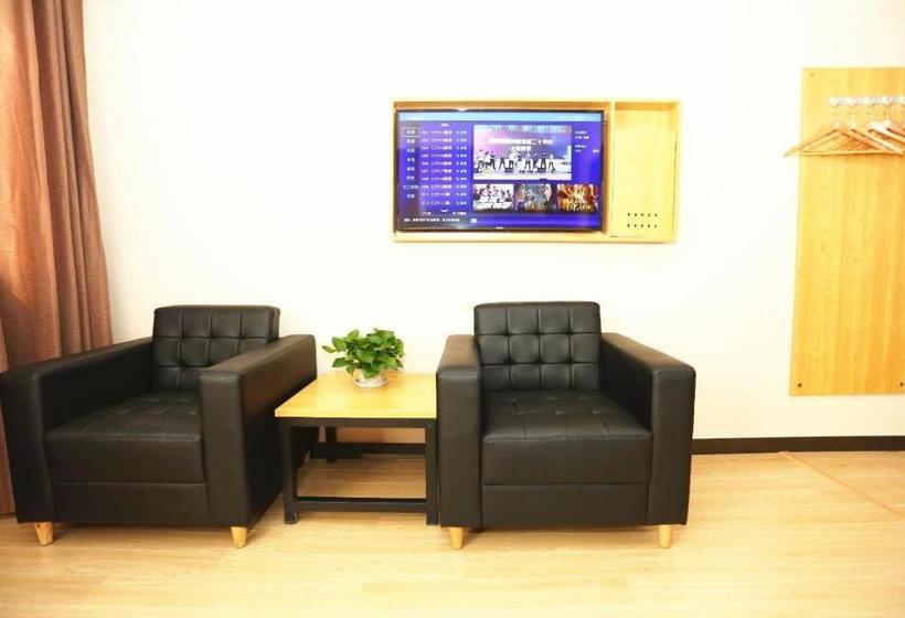 Hotel 7days Premium Chengdu Wenjiang Guose Tianxiang Branch