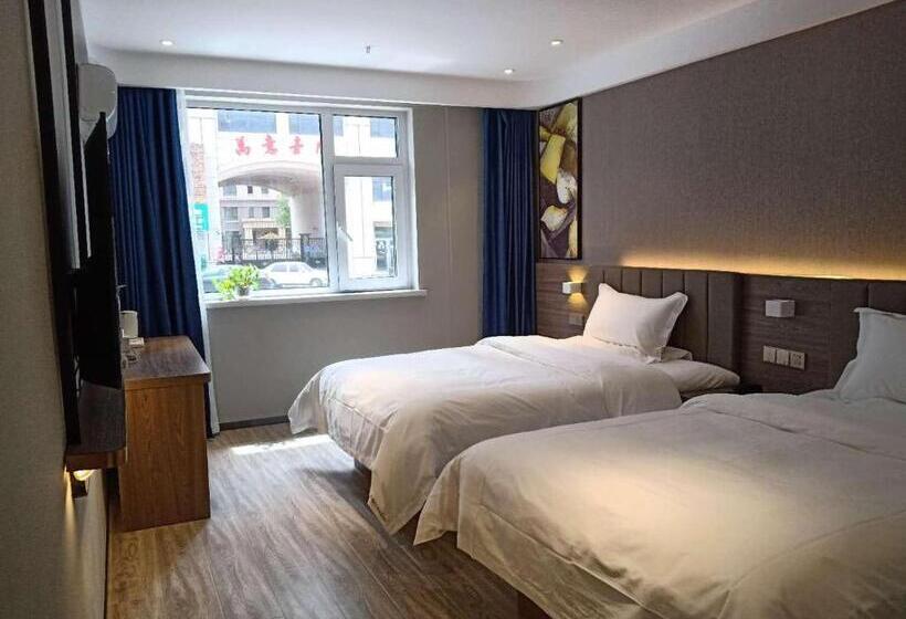 Hotel 7days Premium Jinzhou Railway Station Branch