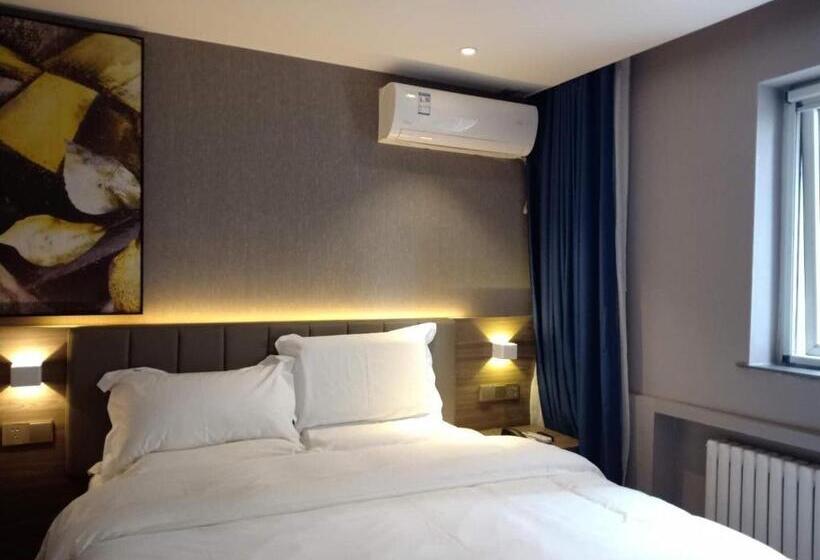 Hotel 7days Premium Jinzhou Railway Station Branch