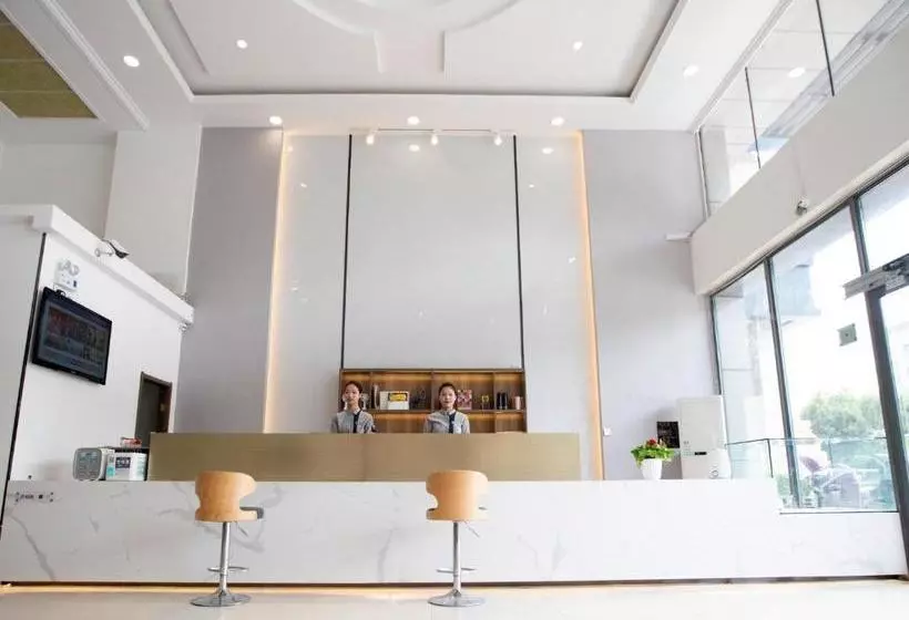 ホテル 7 Days Premium Rizhao Railway Station