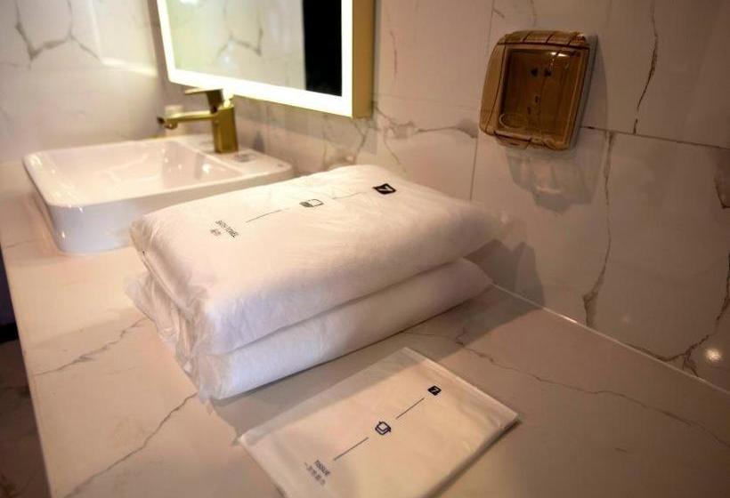 בית מלון כפרי 7 Days Premium Rizhao Railway Station