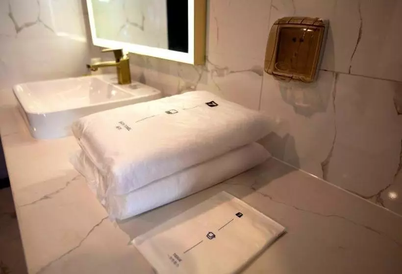 ホテル 7 Days Premium Rizhao Railway Station