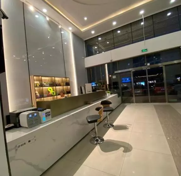 ホテル 7 Days Premium Rizhao Railway Station