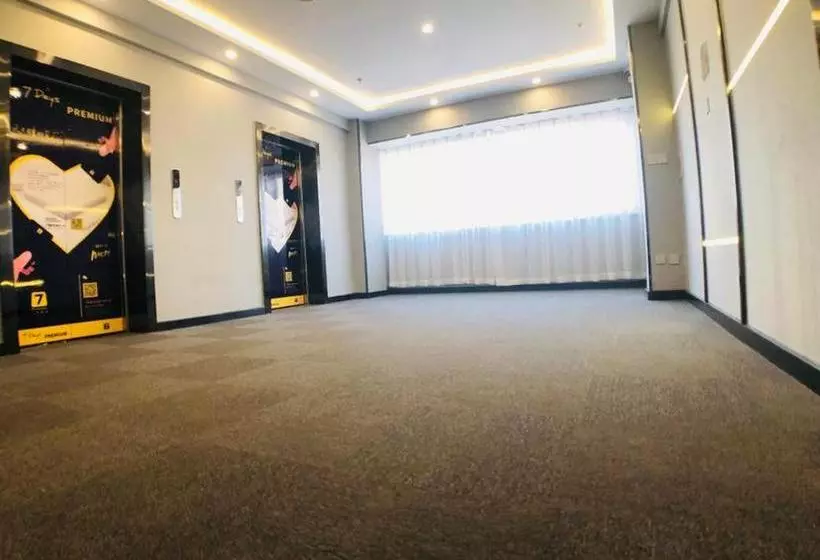 ホテル 7 Days Premium Rizhao Railway Station