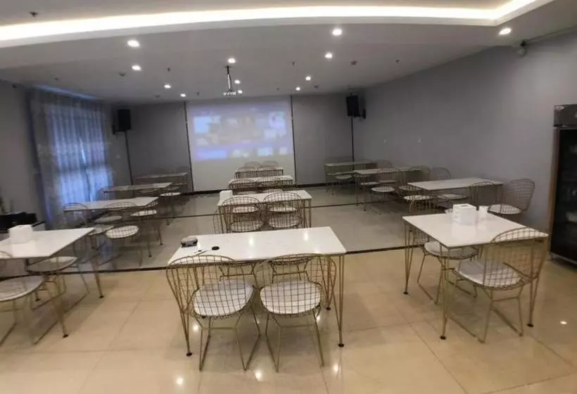 ホテル 7 Days Premium Rizhao Railway Station