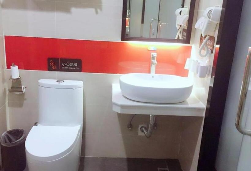 Hotell 7days Premium Shenzhen Songgang Yanchuan Branch