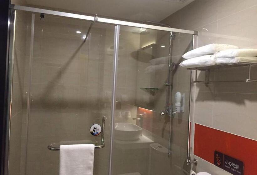 Hotell 7days Premium Shenzhen Songgang Yanchuan Branch